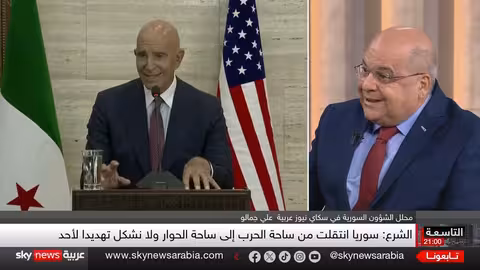الشرع يلقي كلمة أمام الأمم المتحدة.. ومحادثات متقدمة مع إسرائيل