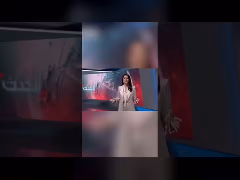 قناة الحدث تقدم برامج إخبارية وحوارية تغطي القضايا الإقليمية والدولية