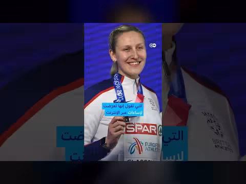 مبادئ توجيهية أوروبية جديدة حول تصوير الرياضيات