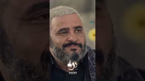 ليك يا ظالم يوم