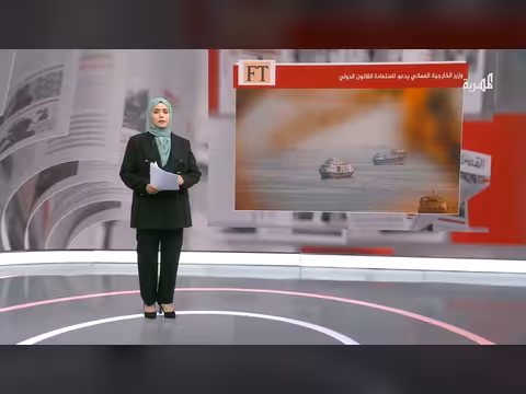 وزير الخارجية العماني يحذر من مرحلة خطيرة ويدعو لاستعادة القانون الدولي