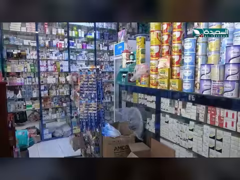 هل فشلت رقابة الأدوية في عدن؟