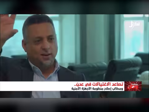 الارهاب يترصد الأبرياء في وضح النهار