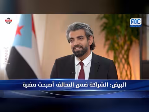 أبرز عناوين نشرة الأخبار – 22 أكتوبر 2026