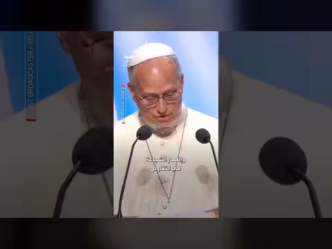 البابا ليو يدعو لتقديم تنازلات من أجل السلام في حرب أوكرانيا
