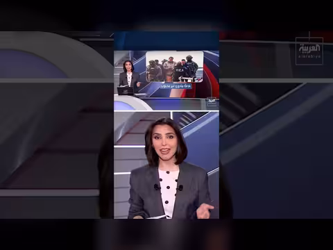 مجلة أمريكية تكشف دور الذكاء الاصطناعي في اعتقال مادورو