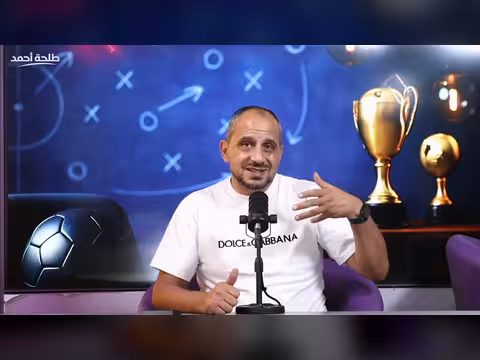 تحليل شامل قبل المباريات