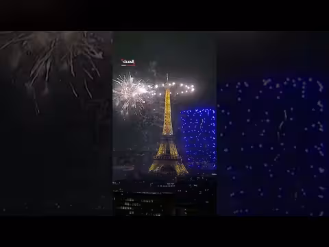 احتفالات صاخبة بذكرى يوم الباستيل