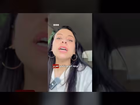 زيارة الرئيس الصيني للقاهرة بمناسبة الذكرى السبعين للعلاقات الدبلوماسية