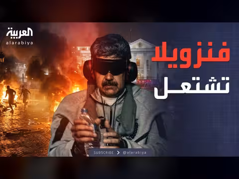 إطلاق نار ودبابات في فنزويلا.. واشنطن تنفي تورطها
