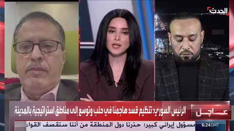 مسؤول يمني: السعودية تسعى لتوحيد اليمنيين