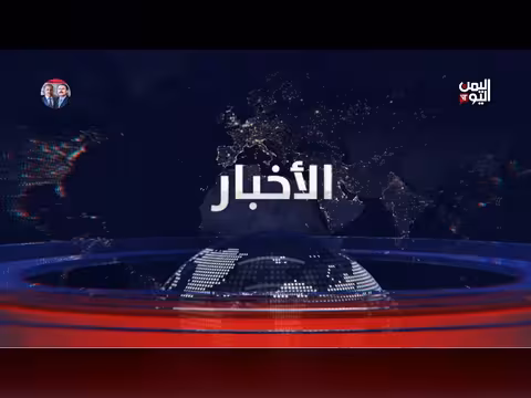 المليشيات تقصف مواقع القوات المشتركة