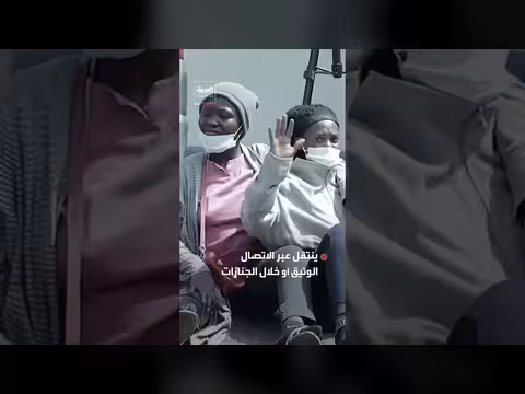 تسجيل أكثر من 3500 إصابة بإيبولا في الكونغو الديموقراطية