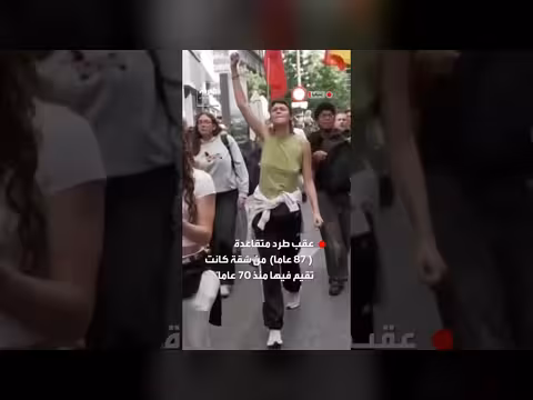 احتجاجات أمام البرلمان الإسباني للمطالبة بحل أزمة السكن