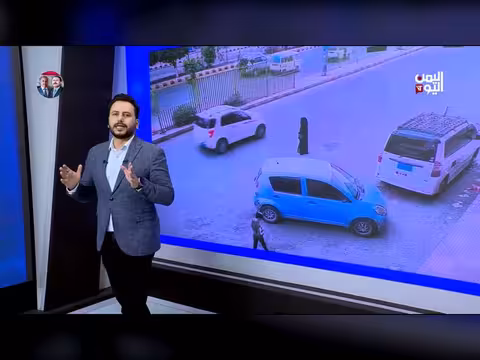 طفل يقنص كاميرا مراقبة بدقة مذهلة في صنعاء