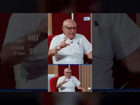 العميد عبدالله مهدي: طالما هناك أحرار لا يمكن القضاء علينا