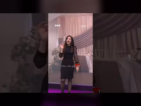 صدمة في تونس بعد اعتداء جنسي جماعي على فتاة قاصر