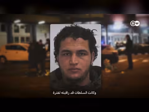 كيف نفذ متطرفون إسلامويون هجمات بألمانيا تحت أعين الشرطة