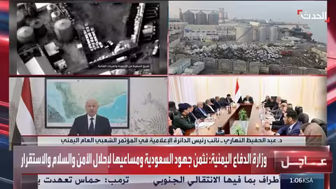 اليمن: ممارسات الانتقالي الجنوبي تخدم الحوثيين وتقوض قضية الجنوب