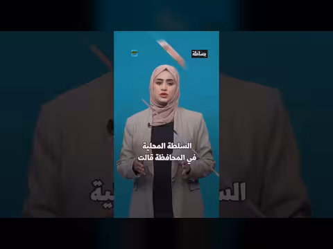 قصف حوثي لمعسكر أمني في شبوة واتهامات باختراق اتصالات الشرعية