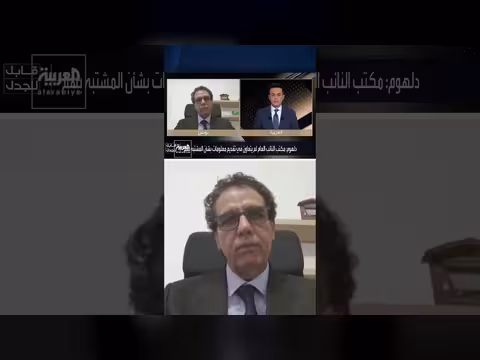التعتيم على أسماء المشتبه بهم في اغتيال سيف الإسلام القذافي