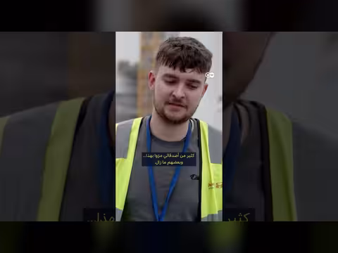 الصحة النفسية للرجال: تحديات وصمت اجتماعي