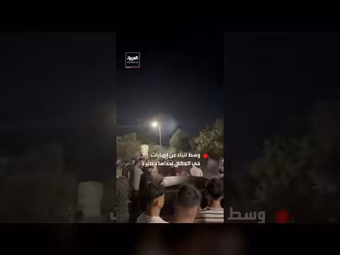 إصابة فلسطينيين برصاص مستوطنين مسلحين والجيش الإسرائيلي في قلقيلية