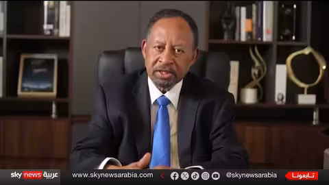 حمدوك: الحرب في السودان تهدد بانهيار شامل للبلاد
