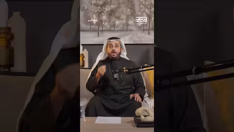 ما هو التحذير الذي وجهه أسامة الجامع للأبناء الذين يعانون من آباء نرجسيين؟