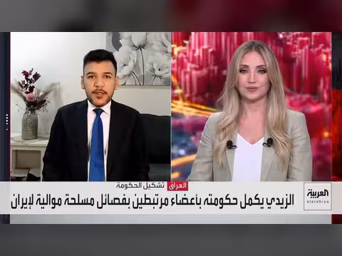 إيران تعترف بخسائرها ورئيسها يدعو إلى الحوار