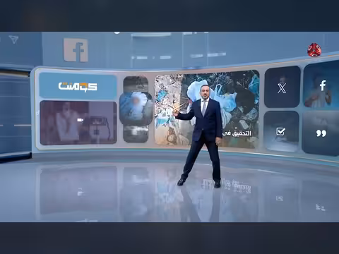 مشهد صادم... عثروا على رضيعة بين القمامة