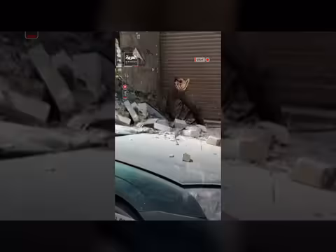 ثلاثة أشخاص يصابون جراء زلزال غرناطة جنوب إسبانيا