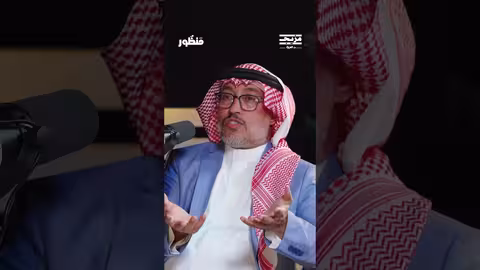 لماذا طالب أ. د. عبدالله المسند بزيادة عدد النشرات الجوية في السعودية؟
