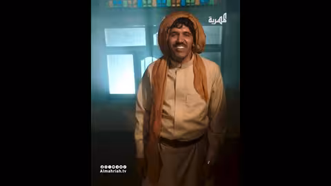 حكاية النجم محمد قحطان في الضايعة
