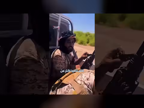 اليمن يطلق عملية فجر اليمن العسكرية نحو صنعاء
