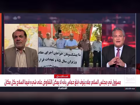 غضب الشارع يعود لإيران وكتائب حزب الله تتحدى حكومة الزيدي