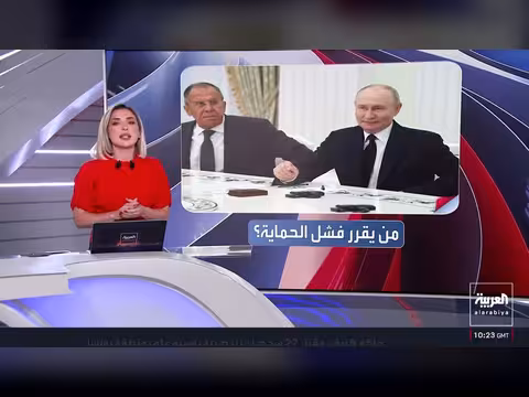 عقوبات ترمب على إيران تصعيد المواجهة بين واشنطن وبكين