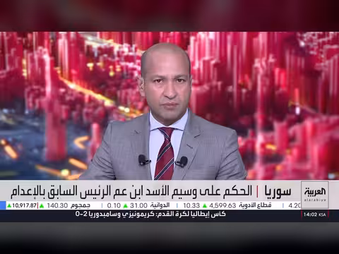 محكمة جنايات دمشق تحكم بالإعدام على وسيم الأسد