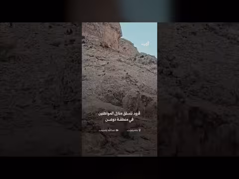 قرود جبلية تتسلق منازل المواطنين في حضرموت وسط تحذيرات
