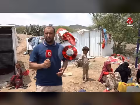تعز.. آلاف الأسر تبحث عن مأوى بعد تهجير الحوثيين