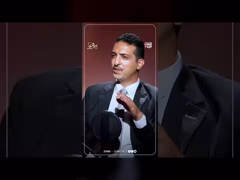 اللواء خصروف: ما الذي وفرته الإمارات للجيش الوطني ولم يعد موجودا؟