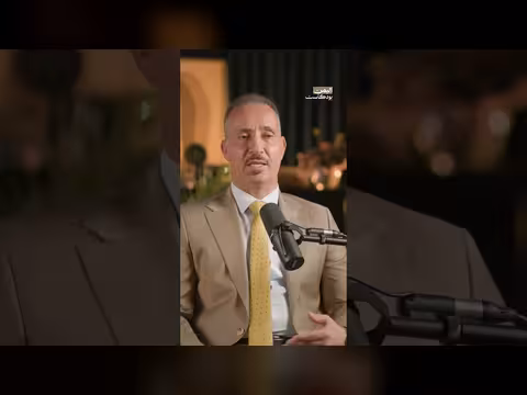 أسرة الهمداني: تجارة، تراث، وهوية