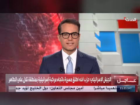 مقتدى الصدر يرفض جر العراق للحرب ويهاجم المليشيات المنفلتة