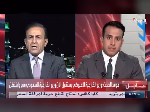طارق جوهر يرصد تداعيات الحرب الإقليمية على العراق