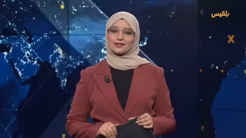 موجز 21 - 04 - 2025 16: 00