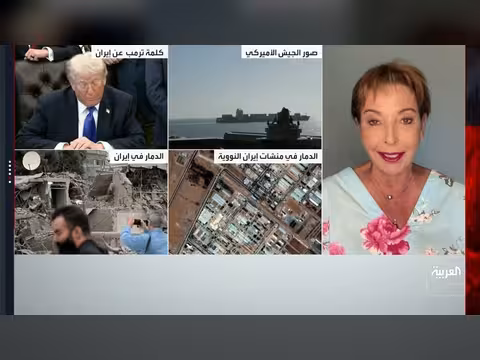 هجوم أوكراني على ميناء روسي