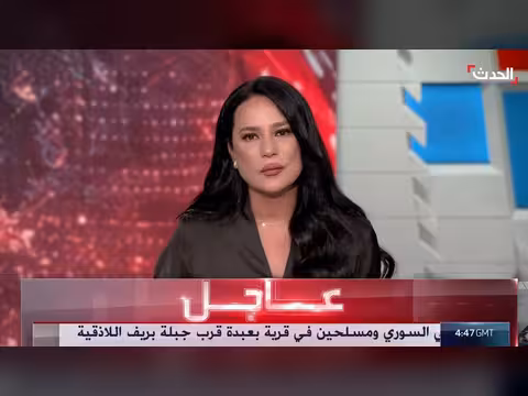 إيران تستغل ورقة الحوثي بسبب الضربات الأميركية