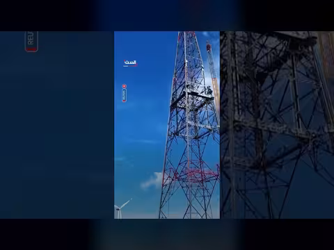 تدشين أطول توربين رياح في العالم بألمانيا