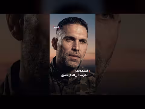 كاتس يتوعد لبنان بالضرب بقوة بعد غارات إسرائيلية قتل فيها 11