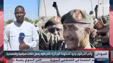 الحكومة السودانية تبدأ أعمالها في الخرطوم